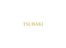 Shiseido Tsubaki